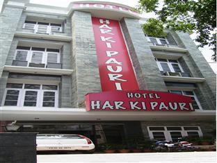 Hotel Har Ki Pauri Haridwār Eksteriør billede